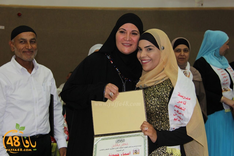 tamer takhrefe (21).jpg